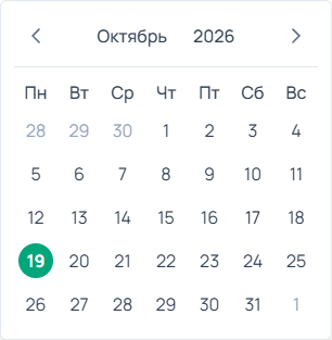 Календарик выбора даты в октябре 2026 года, открытый из заголовка периода